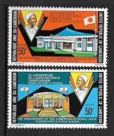 1976 - N°605 à 606**MNH - 10 Ans Union Camerounaise - Camerún (1960-...)