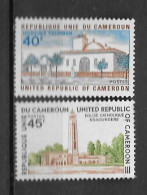1975 - N°591 + 593**MNH - Eglises Et Mosquées - Camerún (1960-...)