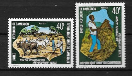 1975 - N°594 à 595**MNH - Révolution Verte - Kameroen (1960-...)