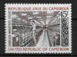 1974 - N°568**MNH - Complexe Industrielle CICAM - Camerun (1960-...)