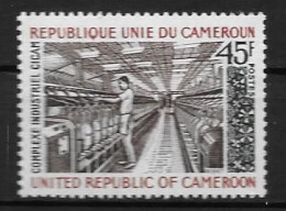 1974 - N°568**MNH - Complexe Industrielle CICAM - Camerún (1960-...)