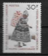 1970 - N°491**MNH - Poupées - Cameroun (1960-...)