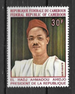 1969 - N° 468**MNH - 9 Ans Indépendance - Cameroun (1960-...)