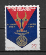1967 - N° 440**MNH - 10 Ans Rotary - Kamerun (1960-...)