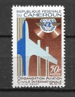 1967 - N° 438**MNH - Admission à L'O.A.C.I. - Kameroen (1960-...)