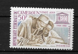 1966 - N° 431** MNH - 20 Ans UNESCO - Camerun (1960-...)