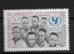 1966 - N° 432**MNH - 20 Ans UNICEF - Camerún (1960-...)