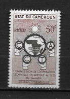 1960 - N° 313**MNH - 10 Ans Commission De Coopération Technique - Kamerun (1960-...)