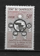 1960 - N° 313**MNH - 10 Ans Commission De Coopération Technique - Cameroun (1960-...)