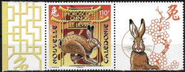 Nouvelle Calédonie 2011 - Yvert Et Tellier Nr. 1121 - Michel Nr. 1551 ** - Unused Stamps