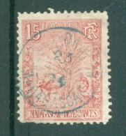 MADAGASCAR - N°68 Oblitéré - Zébu Et L'"arbre Du Voyageur"(Ravenala). - Used Stamps