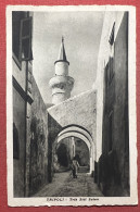 Cartolina Coloniale - Tripoli - Trik Sidi Salem - 1934 - Other & Unclassified