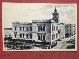 Cartolina Coloniale - Tripoli - Banca D'Italia - 1920 Ca. - Autres & Non Classés