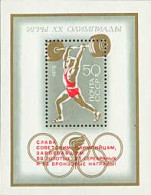 Russia USSR 1972 20th Olympic Games In Munich. Bl 80 (4025) - Ongebruikt