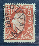 België, 1878, Nr 37, Gestempeld LOUVAIN, Zie Opmerkingen - 1869-1883 Leopold II.