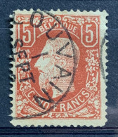 België, 1878, Nr 37, Gestempeld LOUVAIN, Zie Opmerkingen - 1869-1883 Léopold II