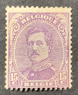 België, 1915, Nr 139B, Type III, Ongebruikt *, OBP 50€ - 1915-1920 Albert I.