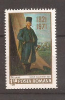 Romania - 1971 - 150 ANI MOARTEA LUI TUDOR VLADIMIRESCU, Nestampilat - Sonstige & Ohne Zuordnung