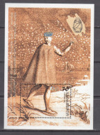 Georgia 1998,1V In Block,Olympic Games,MNH/Postfris(L4472)) - Inverno1998: Nagano