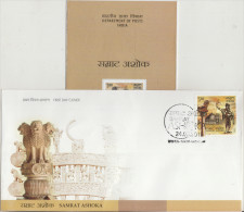 India  2015  Lion Statue Cover & Stamp  Buddha   Samrat Ashok First Day Cover With Brochure  # 86249  Inde Indien - FDC