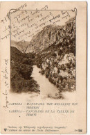 Grèce - Entier Postal Illustré 'Panorama De La Vallée De Tempé' - Enteros Postales