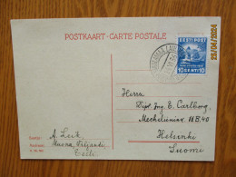 1936 TEMPORARY POST OFFICE Tviljandi SONG FESTIVAL ON POSTCARD V. Nr. 501  , 1-1 - Estonie