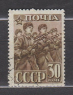 Russia 1941 Mi 797 C Used - Gebraucht