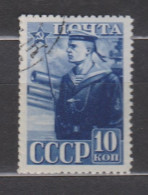 Russia 1941 Mi 794 A Used - Usati