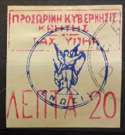 CRETE KRITI 1905 Poste Des Insurgés,  Yvert No 3, 20 L Rouge Et Bleu,  Obl TB - Crete