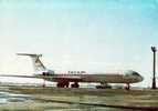 AVIATION CIVILE ~ 1975 - AVION : ILYUSHIN 'IL 62' Au SOL - AÉROPORT De BUCAREST OTOPENI AIRPORT / ROMANIA (an606) - 1946-....: Era Moderna