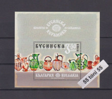 2024 Busintsi Ceramics  S/S- MNH   Bulgaria/Bulgarie - Blokken & Velletjes