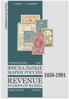 Russische Steuermarken-Katalog - RUSSISCHES KAISERREICH (Zagorsky/Mirsky) 2024 - Steuermarken