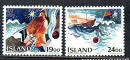 ISLANDA ICELAND ISLANDE ISLAND 1988 CHRISTMAS NATALE NOEL WEIHNACHTEN NAVIDAD JOL COMPLETE SET SERIE COMPLETA MNH - Nuovi