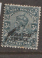 India Patiala Service  1927   SG  047  3p  Fine Used - Patiala