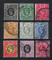 AFRIQUE ORIENTALE BRITANNIQUE & OUGANDA Ca.1912-21: Lot D' Obl. Petit Prix - British East Africa