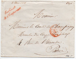 Lettre Sans Texte De 1858 - CaD 'Paris Franchise' En Rouge Et Griffe 'Cabinet De L'empereur' - 1801-1848: Precursores XIX