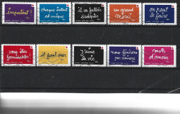 2021 FRANCE Adhésif 1979-88 Oblitérés, Croix-rouge, Covid, Série Complète - Usados