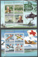 O0053 2008 S. Tome & Principe Transport Aviation Helicopters Sea Planes 2Kb Mnh - Avions