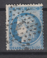 Yvert 60A Oblitération étoile De Paris 1 - 1871-1875 Ceres