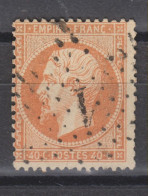 Yvert 23 Oblitération étoile De Paris 1 - 1862 Napoléon III