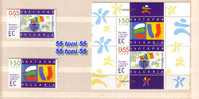 2006    Bulgaria And Romania In EU   2v.+ S/S –MNH   Bulgaria / Bulgarie - Ungebraucht