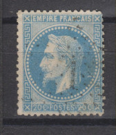 Yvert 29B Oblitération étoile De Paris 1 - 1863-1870 Napoléon III Lauré