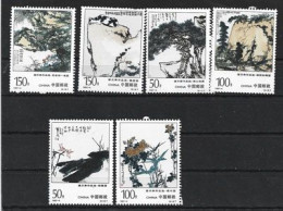 Série: œuvres De Pan Tianshou, Peintre Chinois. Yv. 3460/65.  6 Timbres Neufs ** - Unused Stamps