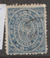 India Travancore 1924  SG 41a  Indigo  Perf 12    Fine Used - Travancore