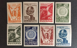 1945 - Bulgaria - Liberty Loan - 8 Stamps - New - F3 - Ungebraucht