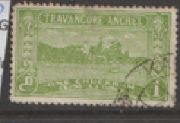 India Travancore 1937  SG 64  Perf 12.1/2 Fine Used - Travancore