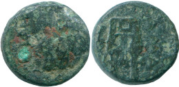 Authentique Original GREC ANCIEN Pièce 1.32g/9.93mm #ANC13281.8.F.A - Griechische Münzen