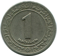 1 DINAR 1972 ALGERIEN ALGERIA Münze #AP510.D.A - Algérie