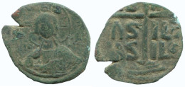JESUS CHRIST ANONYMOUS CROSS Antike BYZANTINISCHE Münze  7.3g/31mm #AA615.21.D.A - Bizantinas