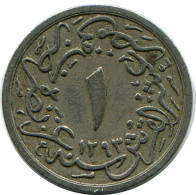 1/10 QIRSH 1898 EGYPTE EGYPT Islamique Pièce #AK341.F.A - Egypte